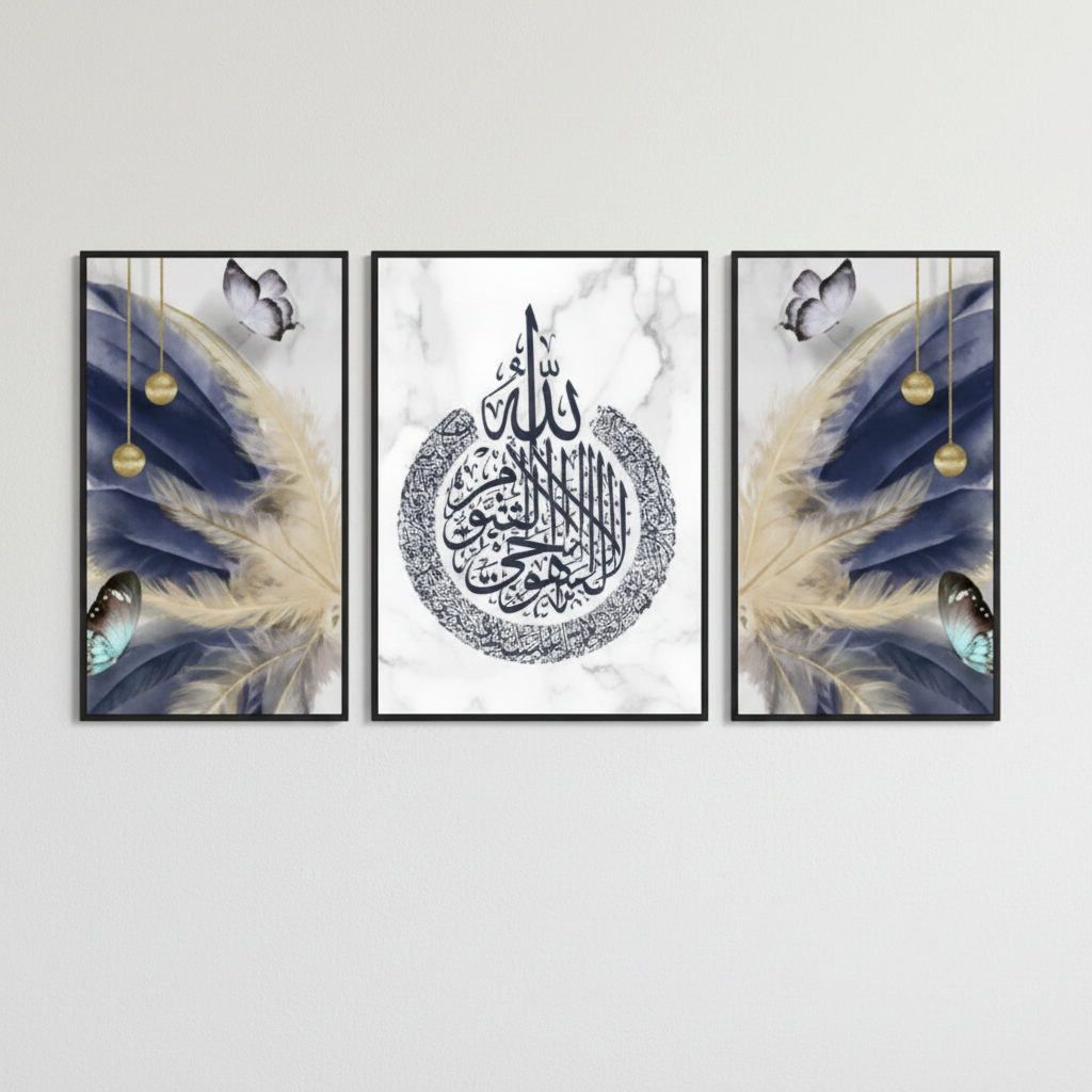 Home Decor